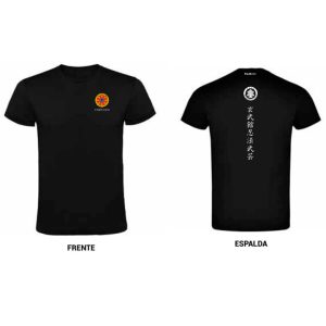 Camiseta de algodón