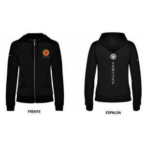 Sudadera con capucha y cremallera SHINBOKU Dojo